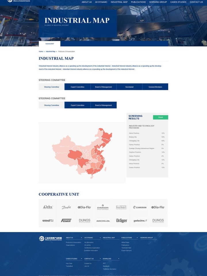 深圳灵源互动网络科技有限公司